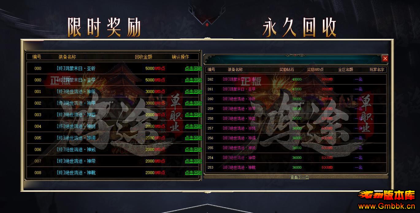 ;Ʒƴְҵ - Gm汾 - 072426zbxofjyxdbf0ef6n.jpg