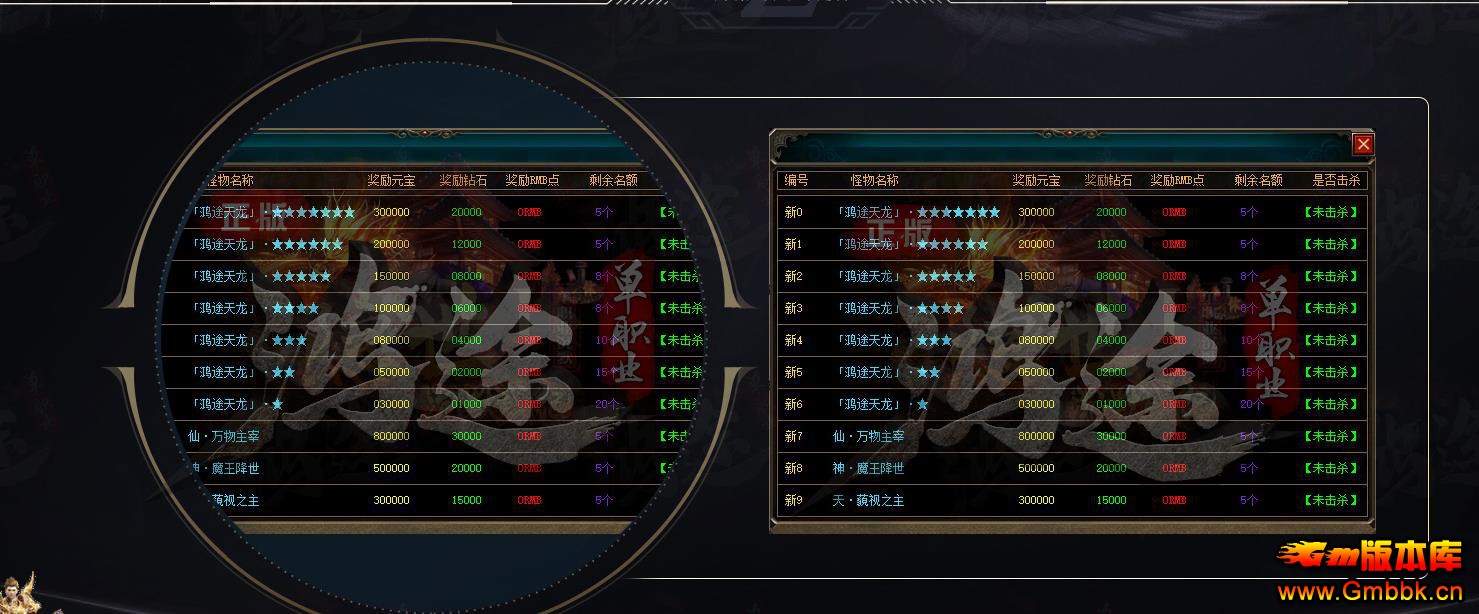 ;Ʒƴְҵ - Gm汾 - 072425bmihxpnhjaj11uyj.jpg