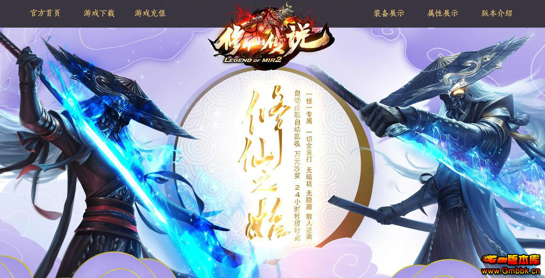 ɴ˵ר鵥ְҵ - Gm汾 - 065824ib71qn366bp11w88.jpg