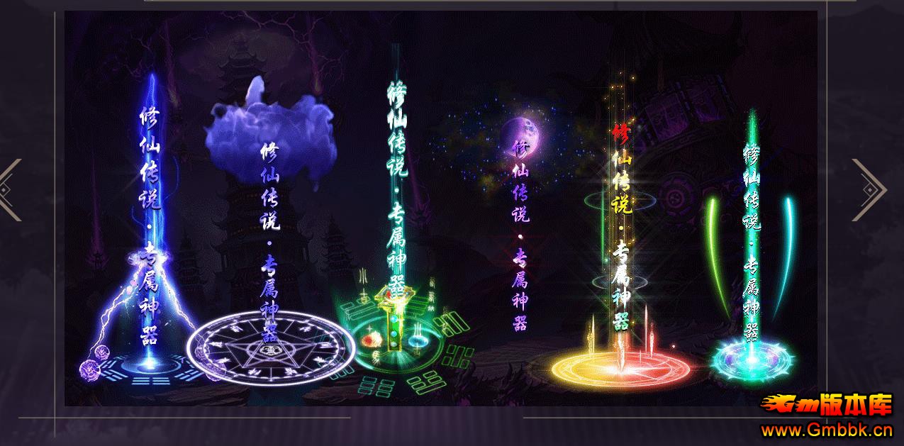 ɴ˵ר鵥ְҵ - Gm汾 - 065825l1cjcil0xnig2wxv.jpg