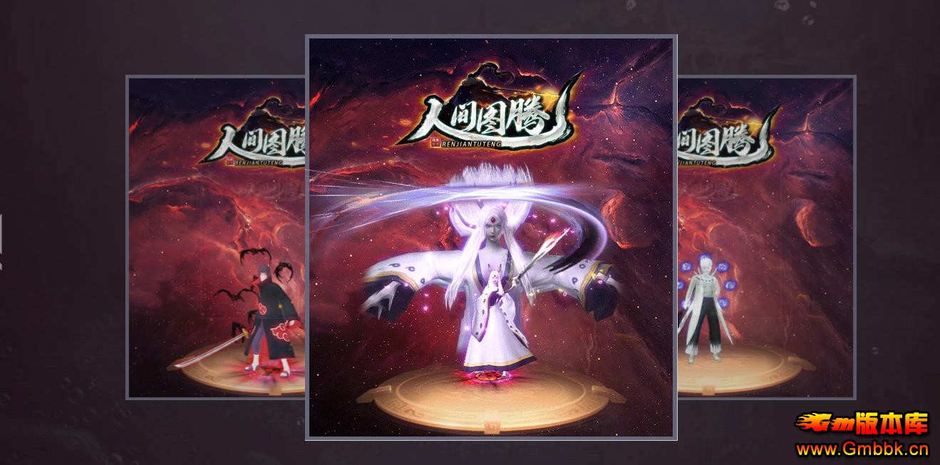 ۷רְҵ - Gm汾 - 071304ivrexpzzp19z2jp4.jpg