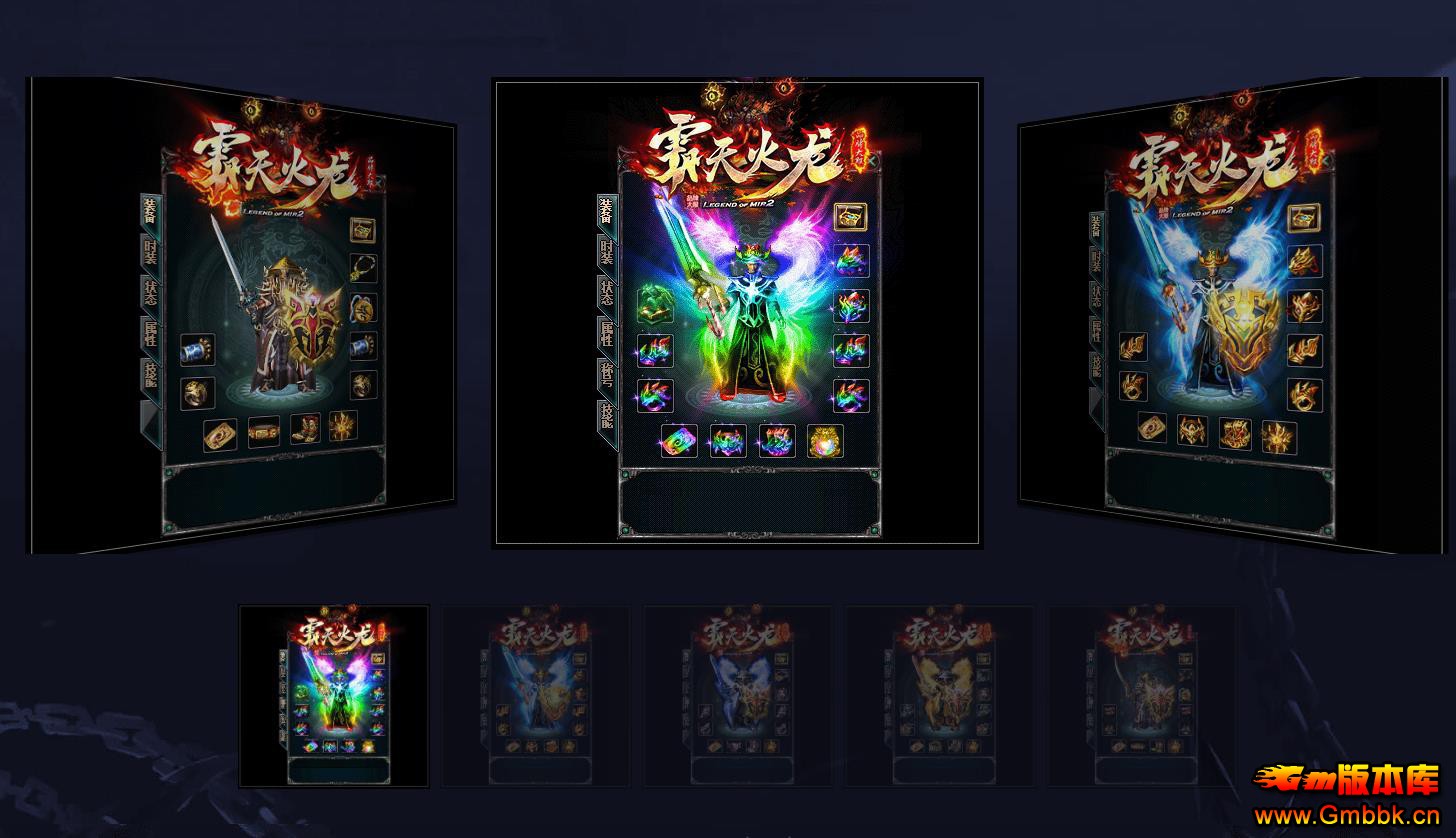 1.80ɫְҵ - Gm汾 - 072533vfxetx2t9q90x60t.jpg