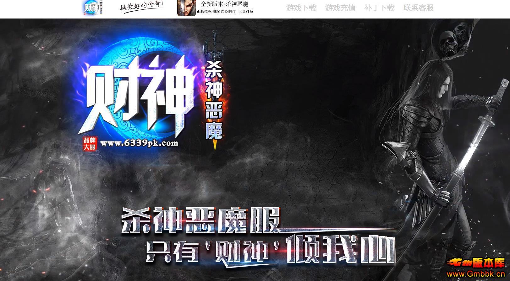 2022ɱħְҵ - Gm汾 - 073722rgyhoahhan67ahn7.jpg