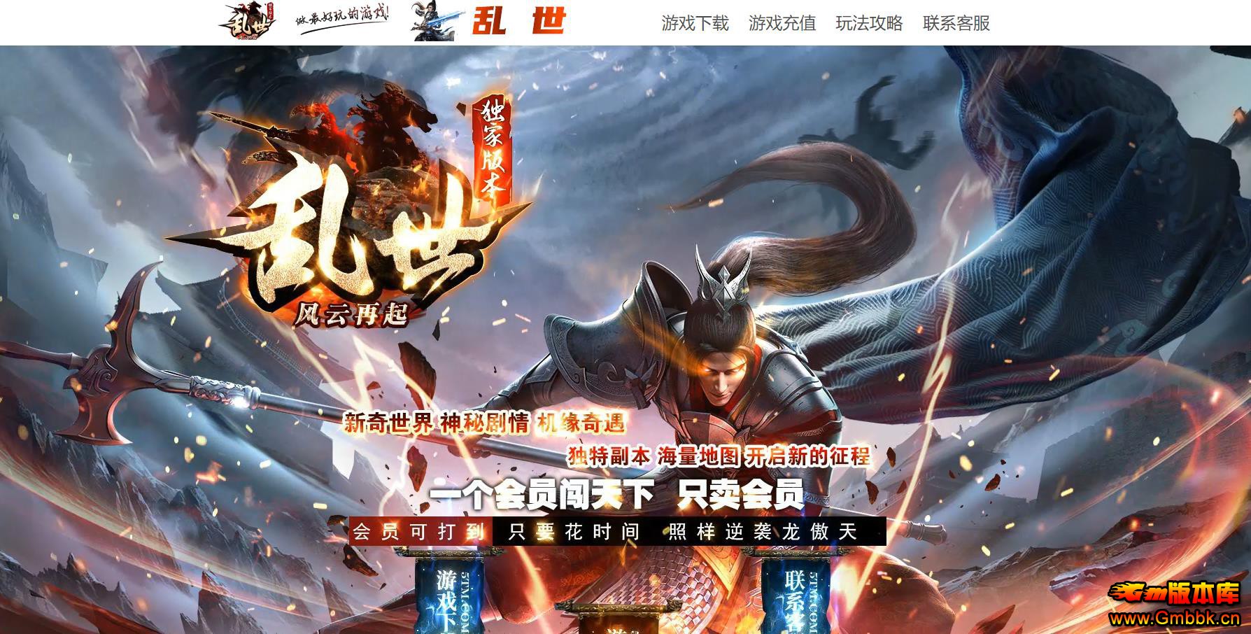 ߽縴ְҵ - Gm汾 - 095208jzwah6hq4gh7vbq0.jpg