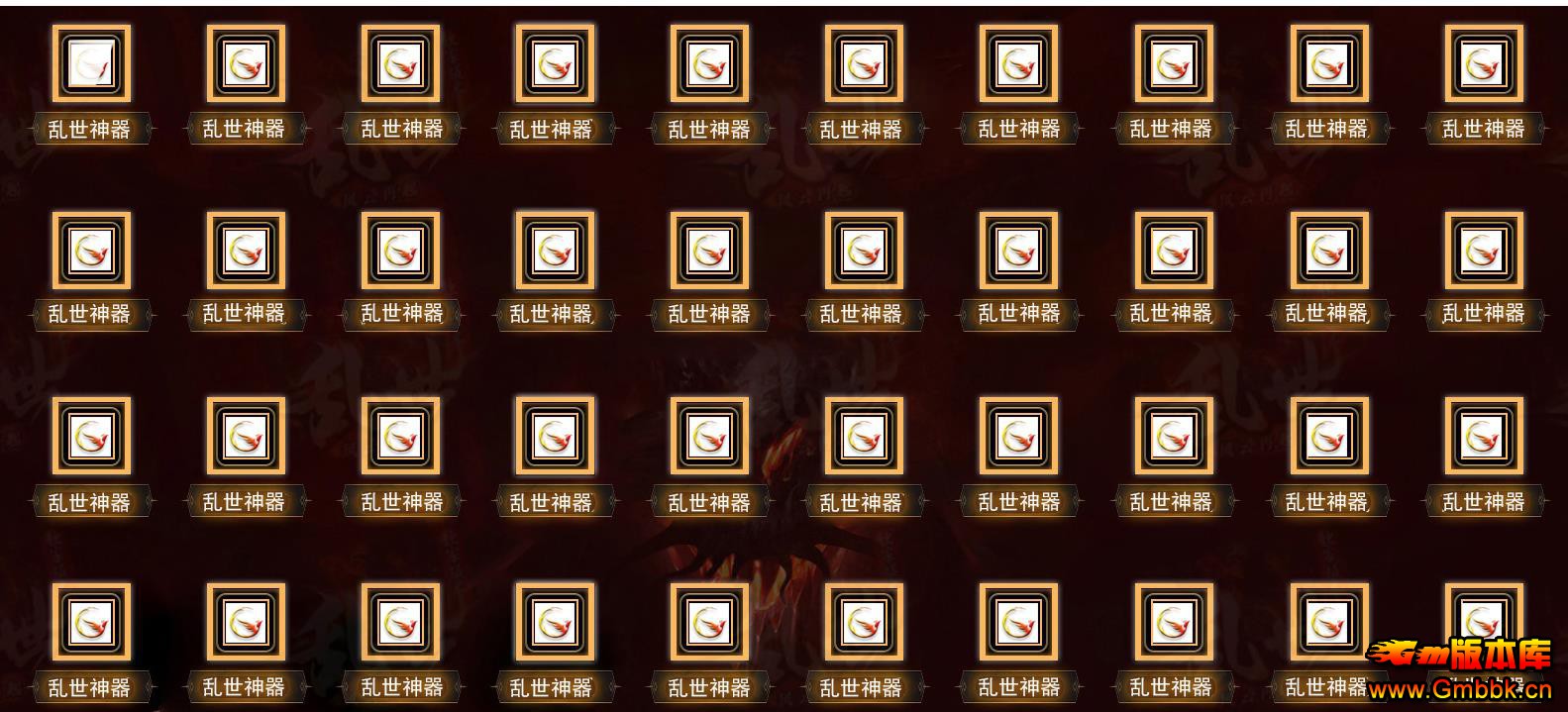 ߽縴ְҵ - Gm汾 - 095208m8vqzlq88v2g8vjv.jpg