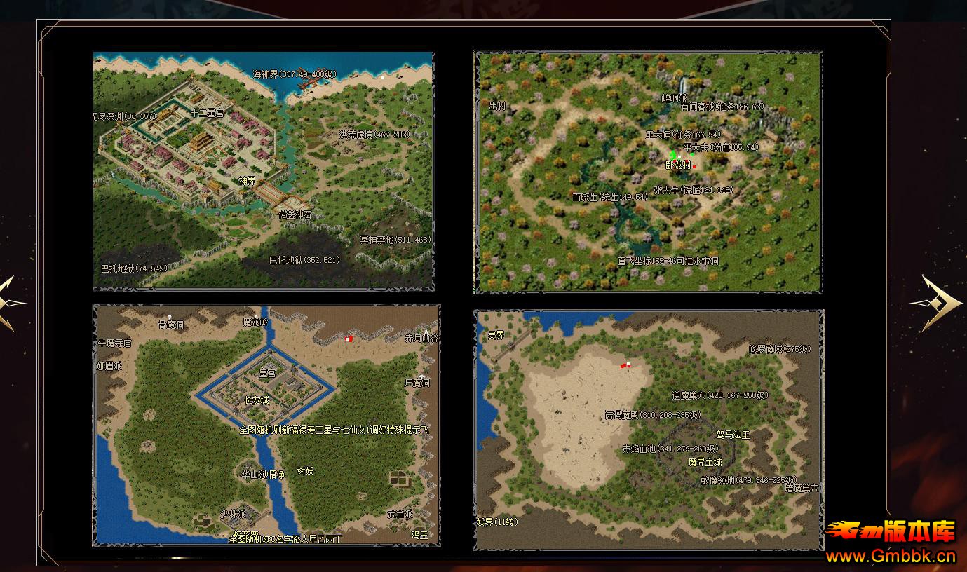 ߽縴ְҵ - Gm汾 - 095208qlmha9acqmazl2a9.jpg