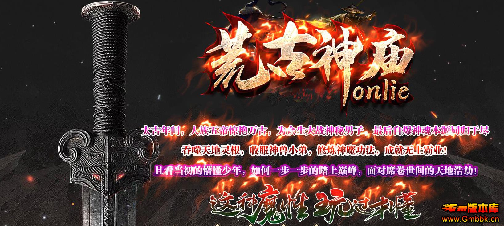 Ĺonlieְҵ - Gm汾 - 100142ui8y45y6941i8pjs.jpg