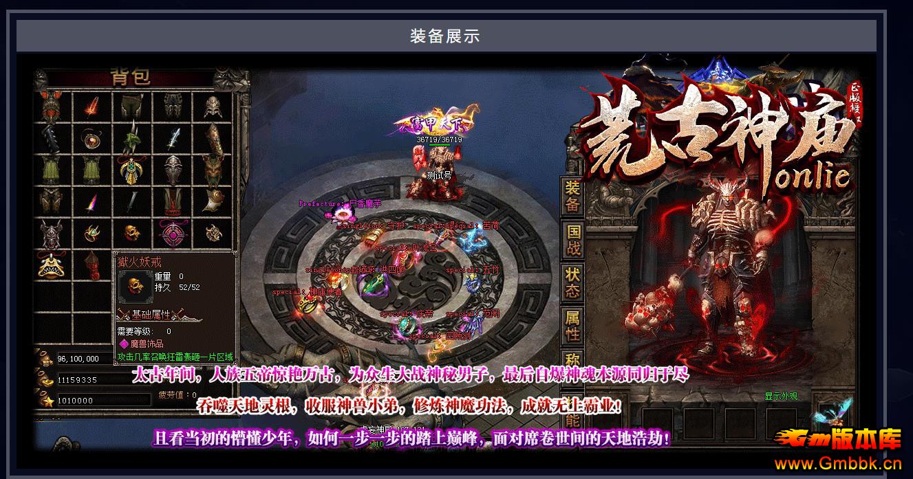 Ĺonlieְҵ - Gm汾 - 100143h8rymhyhutu9mhy4.jpg