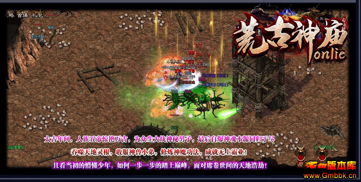 Ĺonlieְҵ - Gm汾 - 100143h0wgi3zwstwww8f0.jpg