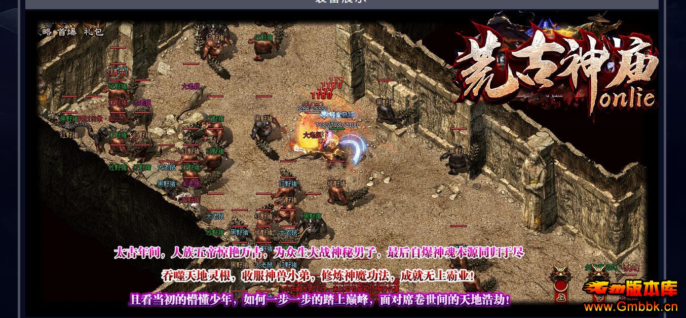 Ĺonlieְҵ - Gm汾 - 100143uolxrzklxo2lpllc.jpg