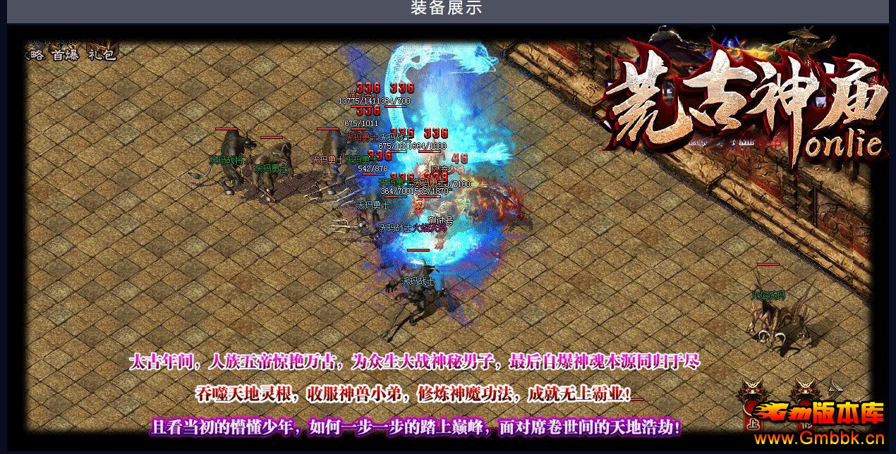 Ĺonlieְҵ - Gm汾 - 100144jnfph7nfha1acc0q.jpg