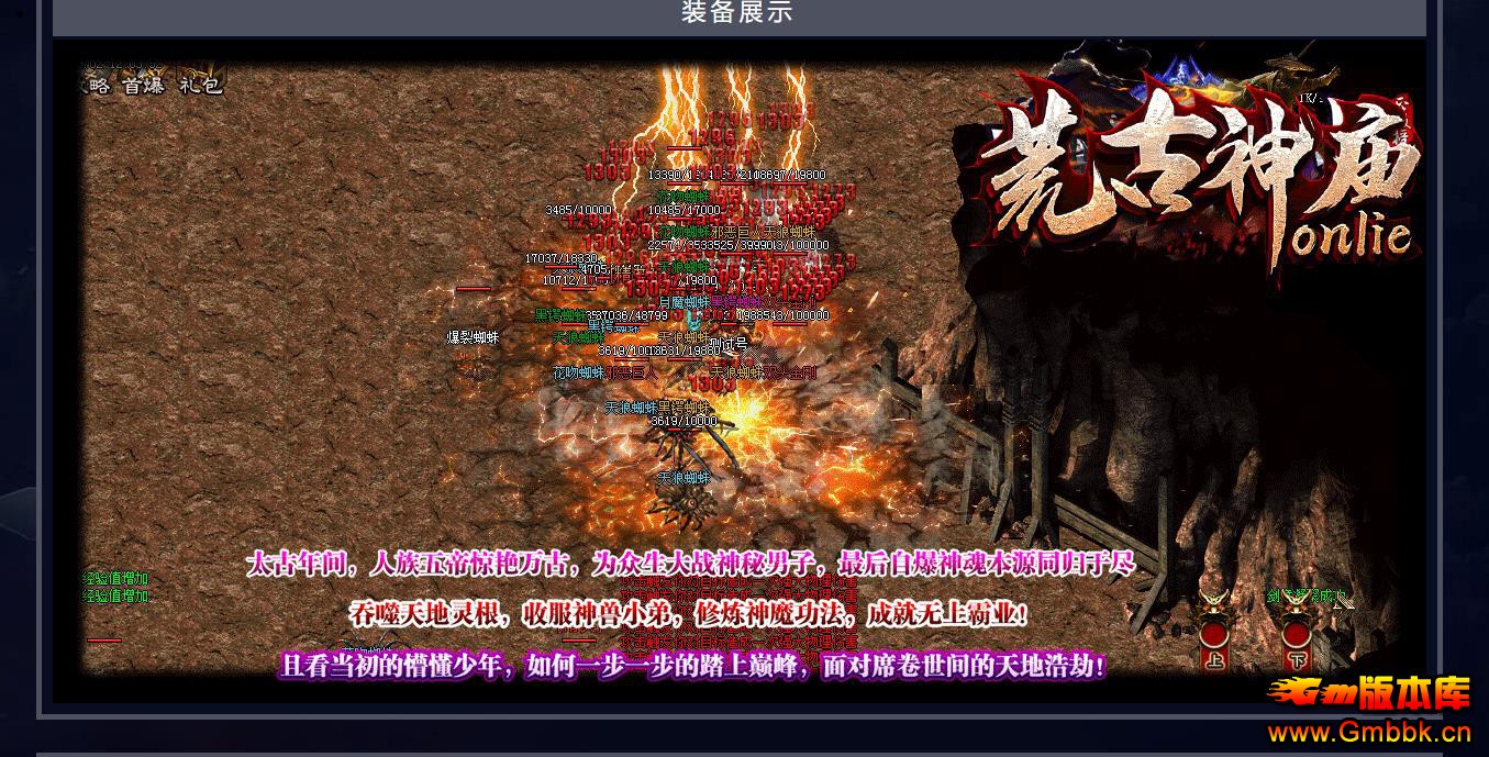 Ĺonlieְҵ - Gm汾 - 100144agh8bcbj3l2b3uxx.jpg