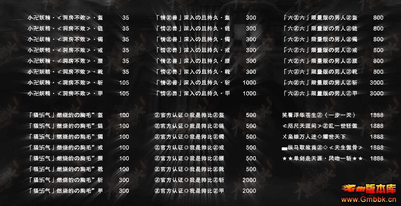 ʧƪְҵ - Gm汾 - 101035uarmz7agq1cvuuzj.jpg