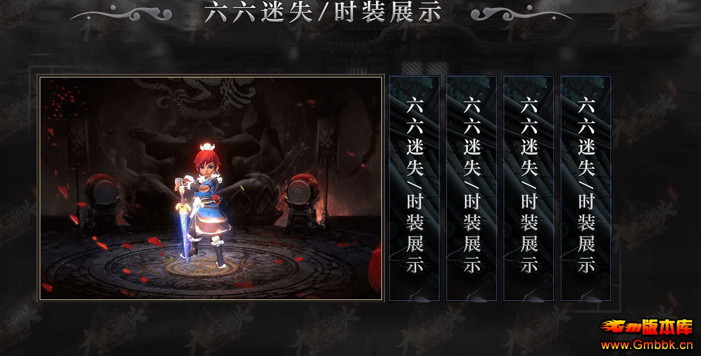 ʧƪְҵ - Gm汾 - 101035pkldgoooldghu2id.jpg