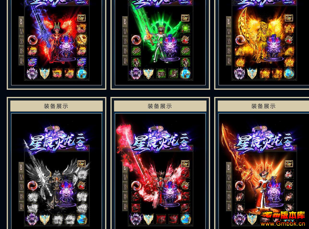 ǳһ޵ְҵ - Gm汾 - 102130qruwjc9dzccjw9ya.jpg