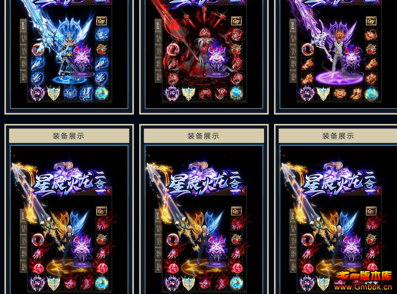 ǳһ޵ְҵ - Gm汾 - 102130vnzkrn2vq42owwzv.jpg