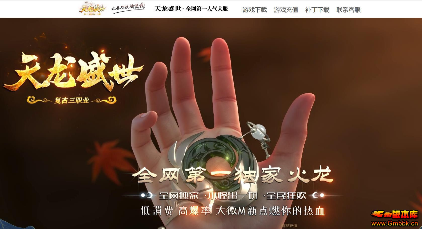 ʢְҵ - Gm汾 - 103039l1cuzy9vewyz9mcu.jpg