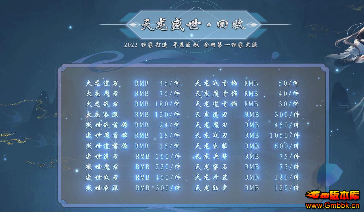 ʢְҵ - Gm汾 - 103039hyh5ddb95y35giv1.jpg