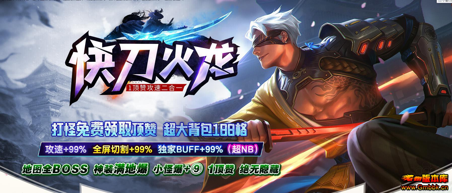 쵶1޹ٶһְҵ - Gm汾 - 073059fkyvz2hkn2svyzzy.jpg