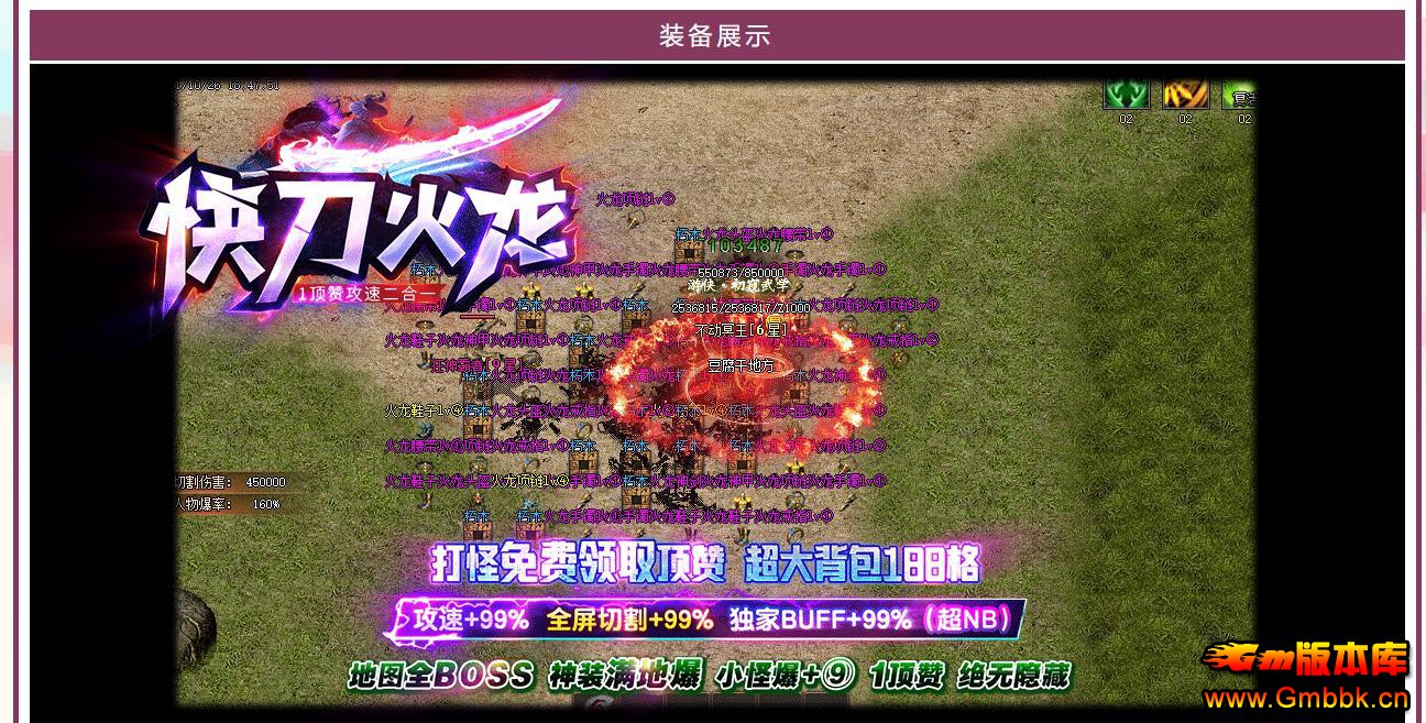 쵶1޹ٶһְҵ - Gm汾 - 073059odc2y2l5wl27icdn.jpg