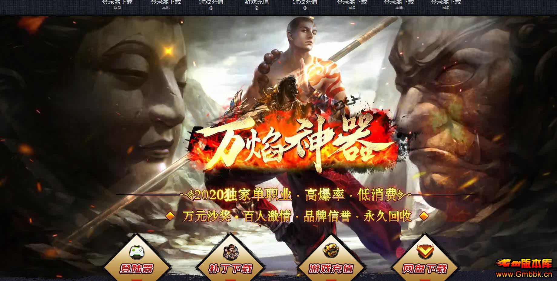 䵥ְҵ - Gm汾 - 074406s655996rzsjts3o1.jpg