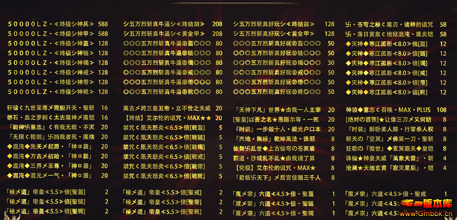 նְҵ - Gm汾 - 075559qu2omr0wybw2fqm9.jpg