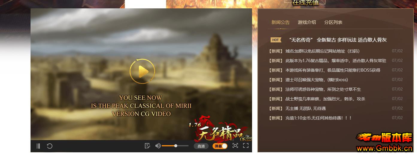 1.76ƷСƷ+5Ű - Gm汾 - 093105bbxzdn0gjlb56jcx.jpg