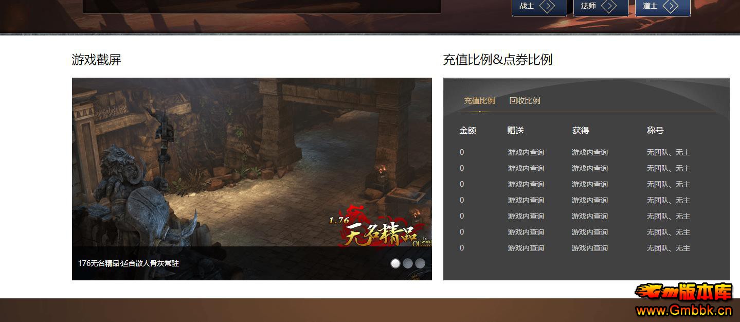 1.76ƷСƷ+5Ű - Gm汾 - 093106bqsq9qquqduq4c43.jpg