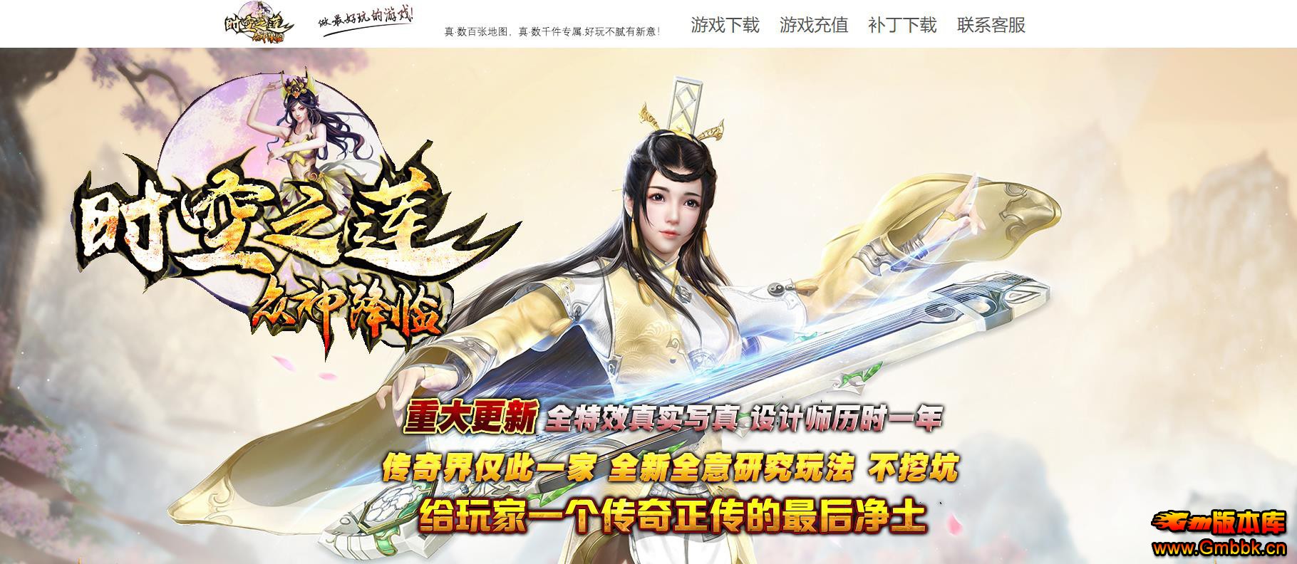 ʱ֮ٵְҵ - Gm汾 - 094320gu1u1uy938i3z09v.jpg