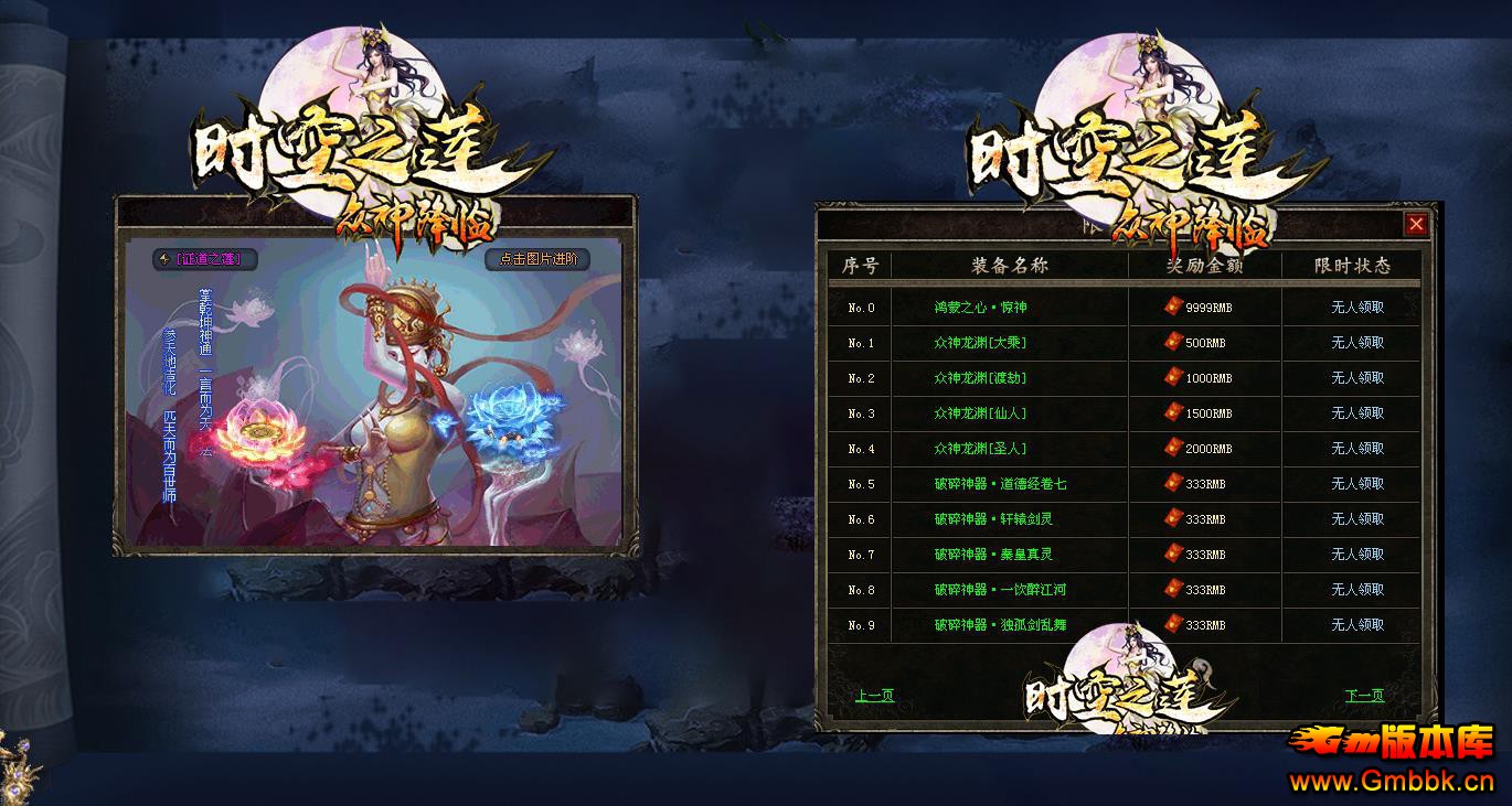 ʱ֮ٵְҵ - Gm汾 - 094321uu9uzr7dtk13rn35.jpg