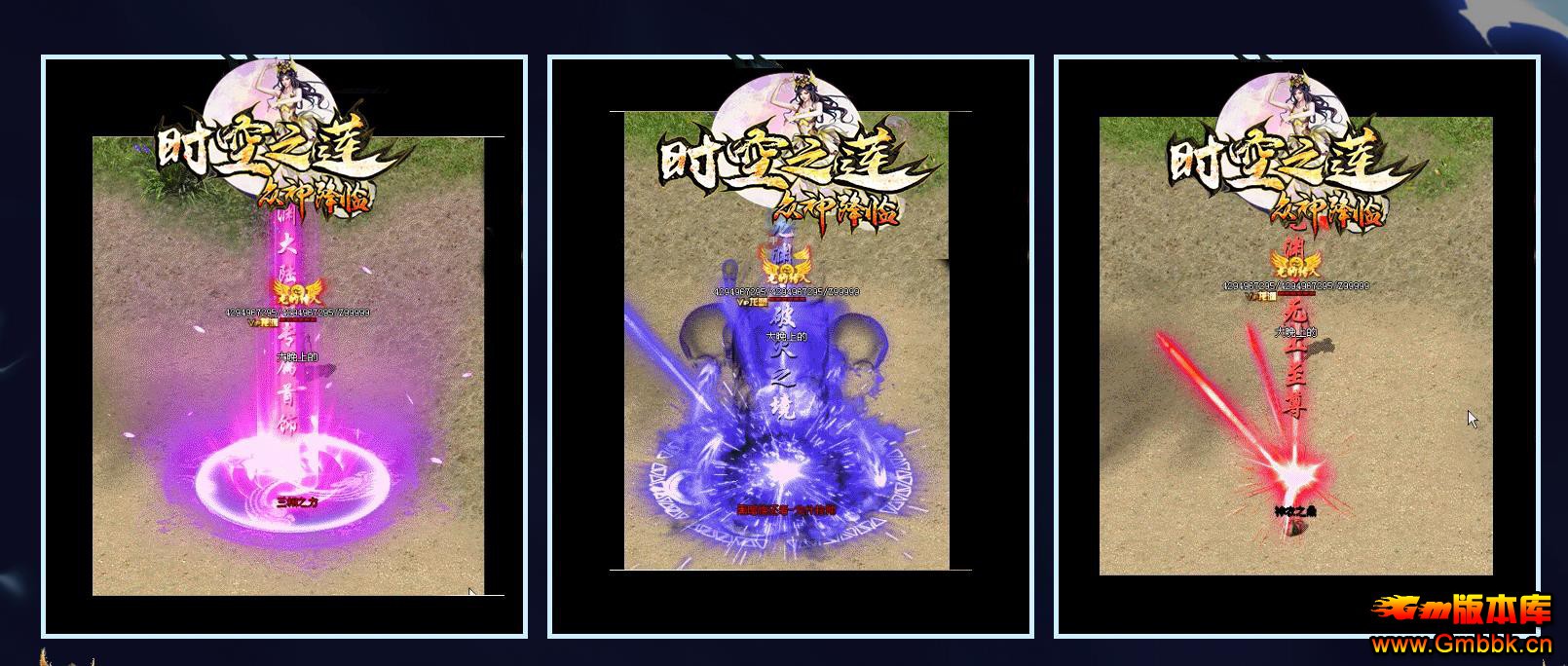 ʱ֮ٵְҵ - Gm汾 - 094320qnn9kn8z8g5apcs6.jpg