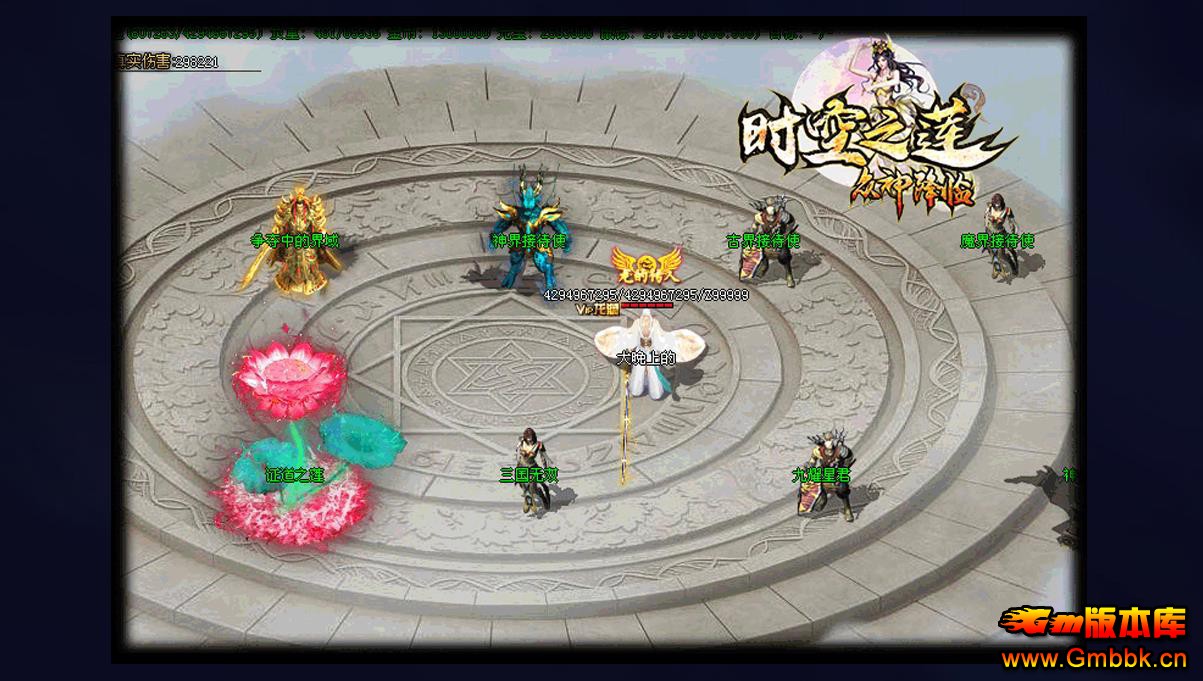 ʱ֮ٵְҵ - Gm汾 - 094321wkxxnk0olx00oykw.jpg