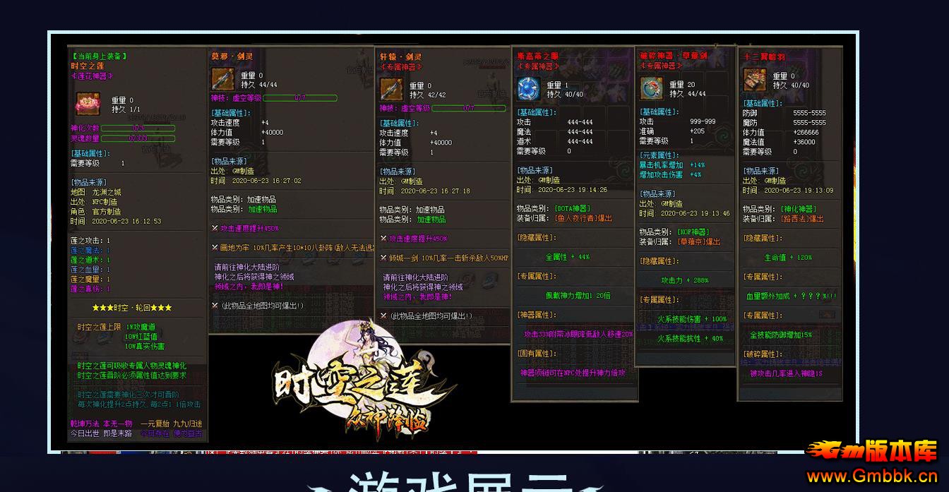 ʱ֮ٵְҵ - Gm汾 - 094321vk0cw1433f3k33lp.jpg