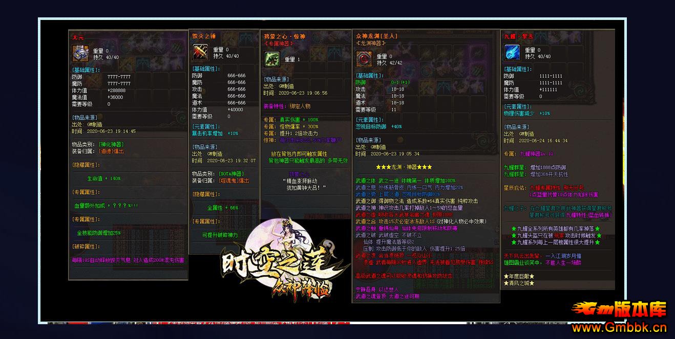 ʱ֮ٵְҵ - Gm汾 - 094322cj2alpx23ezcaolj.jpg