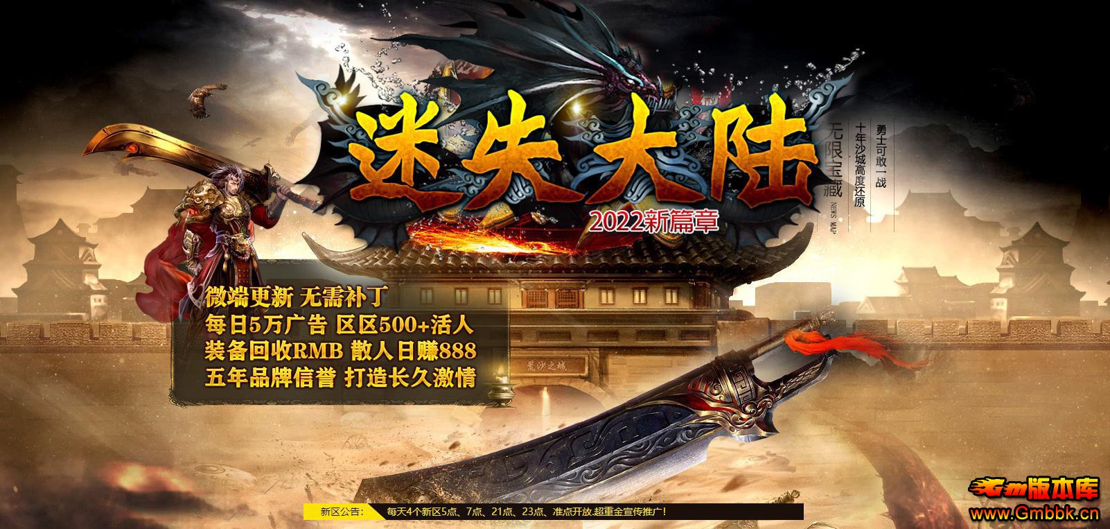 ʧ½2022ƪµְҵ - Gm汾 - 095549emmknu2auou82zvn.jpg