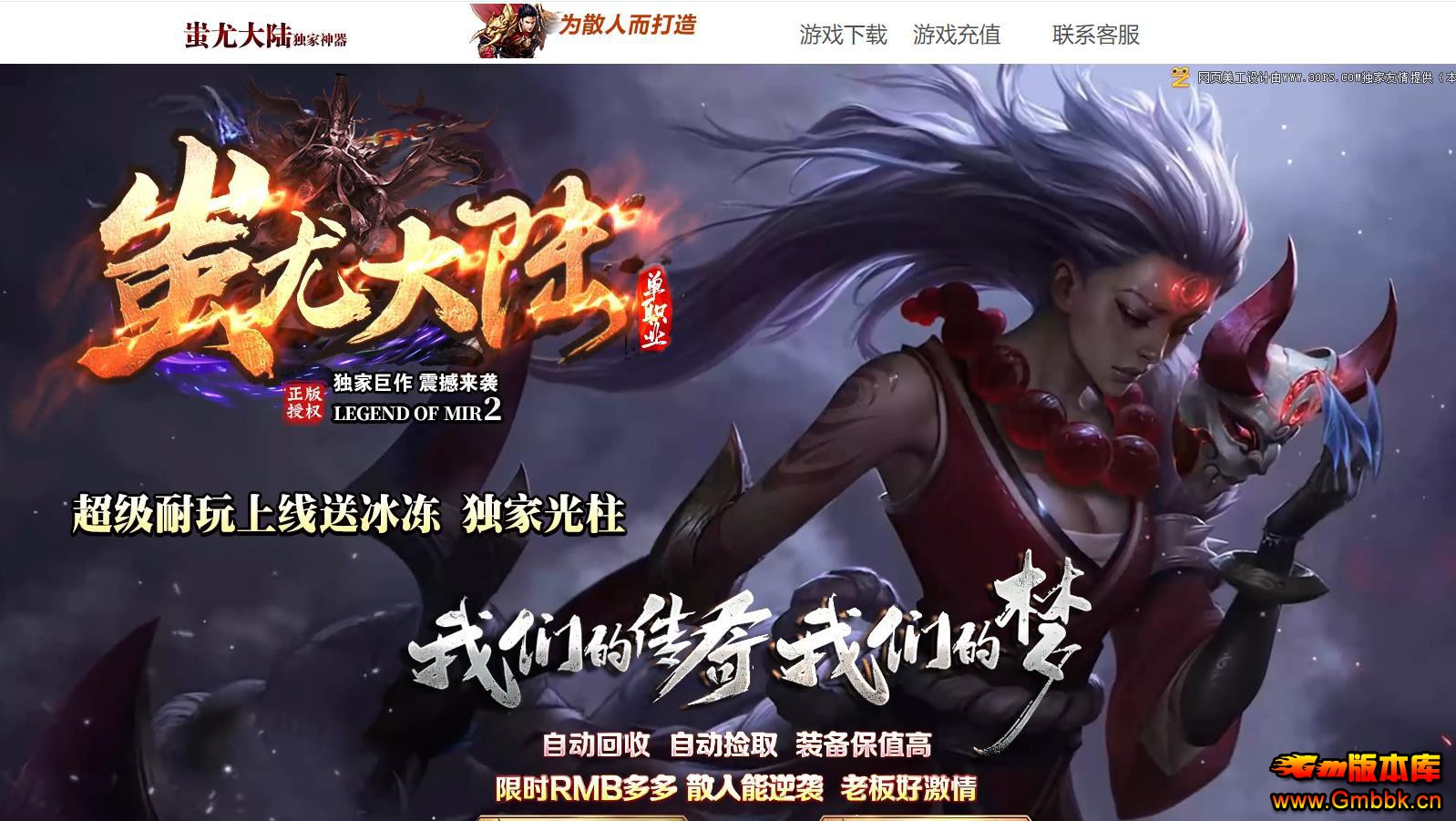 ȴ½ְҵ - Gm汾 - 100739eccnxdp5b05gih1g.jpg