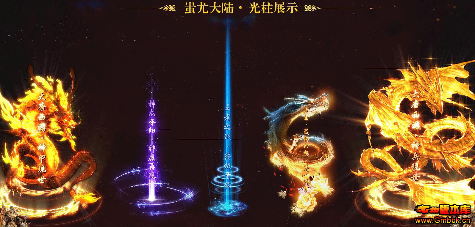 ȴ½ְҵ - Gm汾 - 100740fovng7ppeinkdyof.jpg