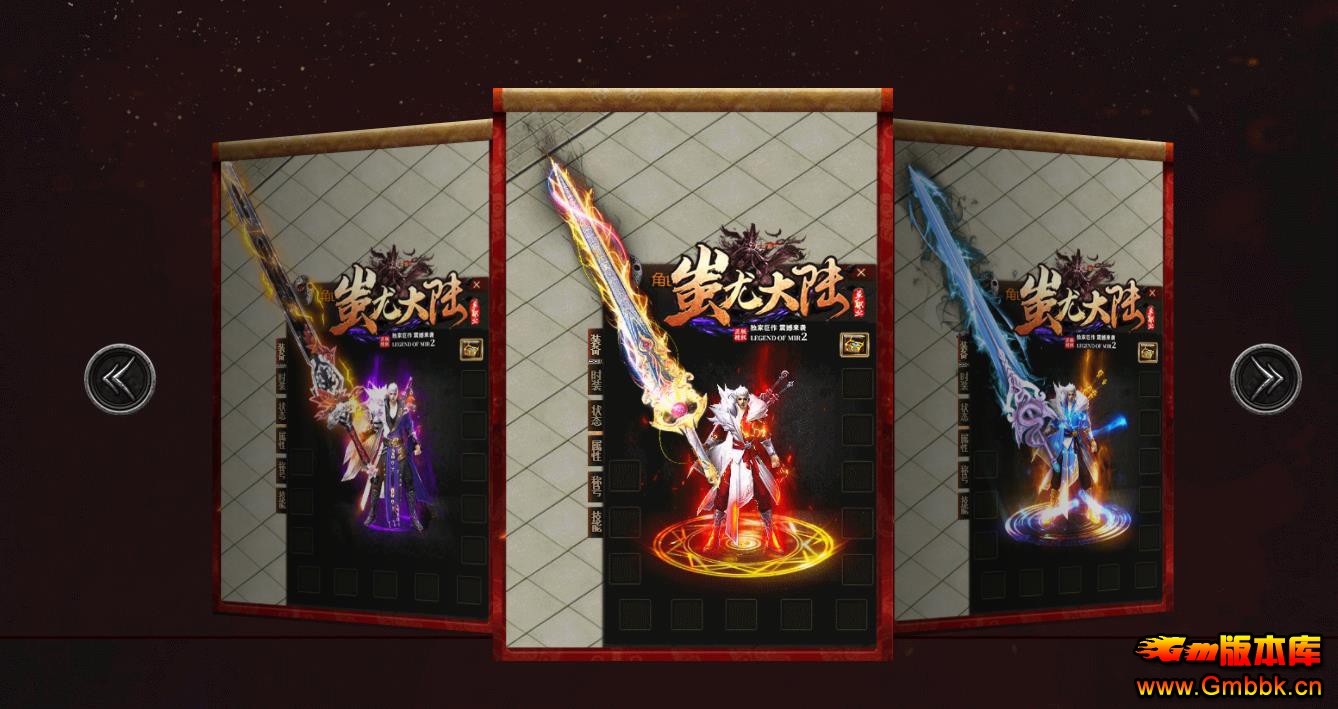 ȴ½ְҵ - Gm汾 - 100740sbb45i17vw76zbmn.jpg