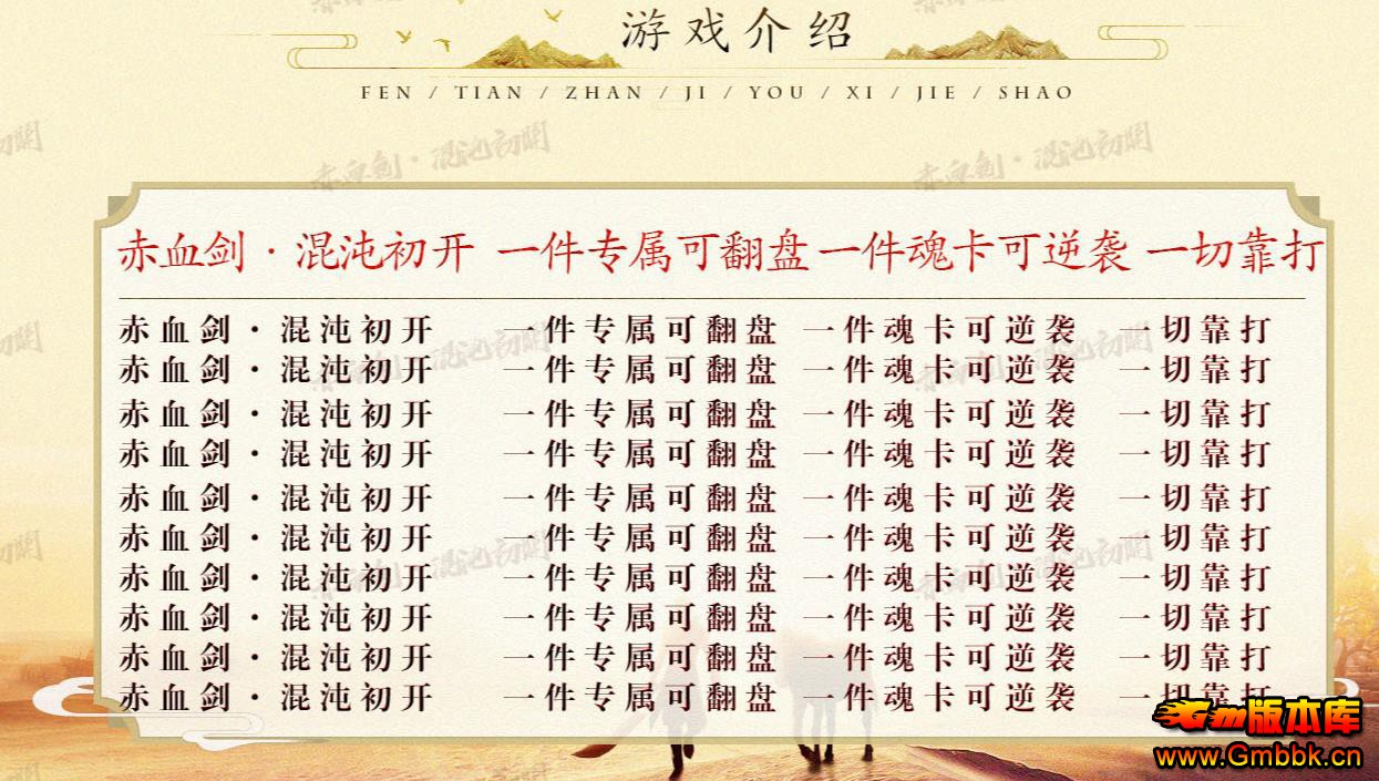 Ѫרְҵ - Gm汾 - 075356utzn03tngncif0q9.jpg