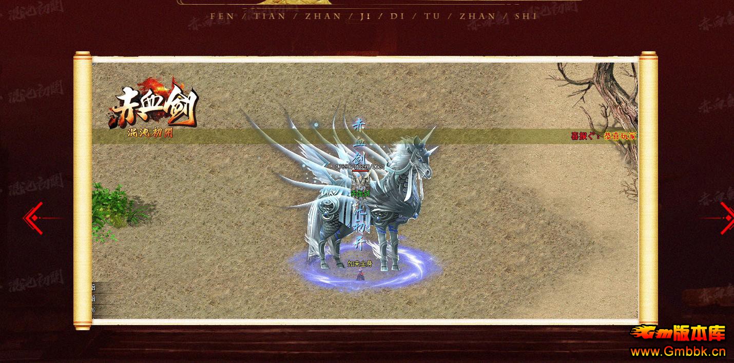 Ѫרְҵ - Gm汾 - 075358uyzq6ifr00rit01r.jpg