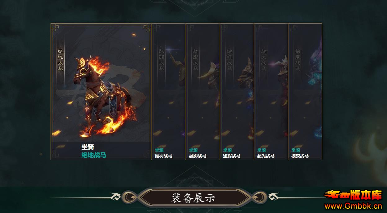 רְҵ - Gm汾 - 080844y2ybrgbg2ze6gr6g.jpg