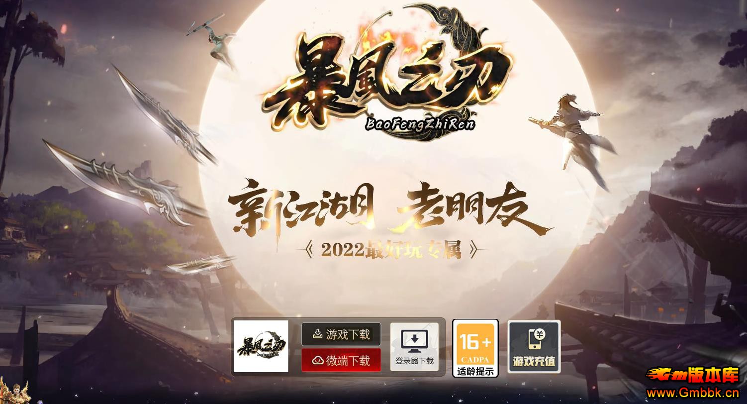 ֮רְҵ - Gm汾 - 082012b7f11ntsfp77qwtw.jpg