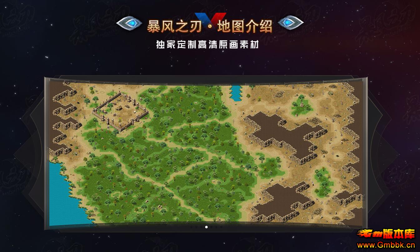 ֮רְҵ - Gm汾 - 082012vqgzxugodz67m7gm.jpg