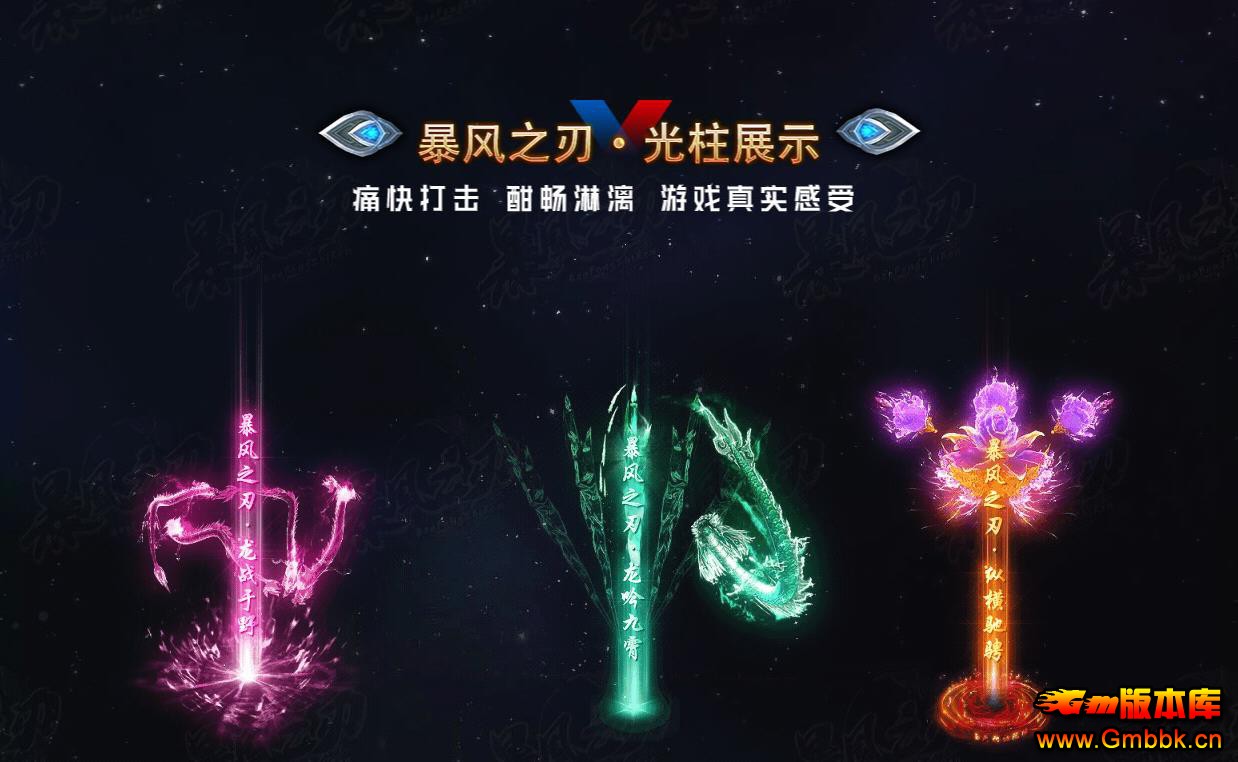 ֮רְҵ - Gm汾 - 082013b1zu2vun2e3b6rvb.jpg