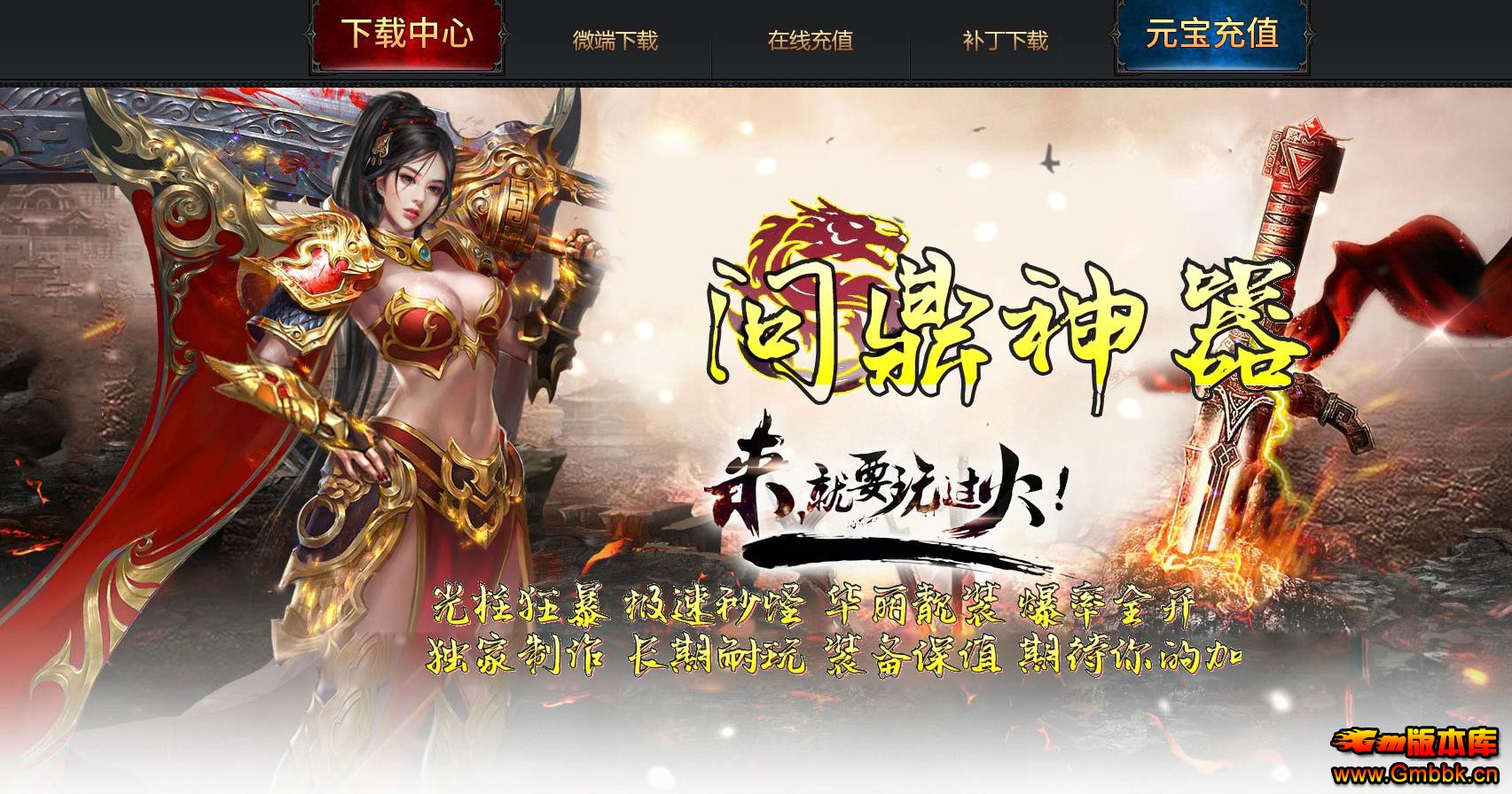 ʶְҵ - Gm汾 - 083109vz6tbwhdhd648whd.jpg