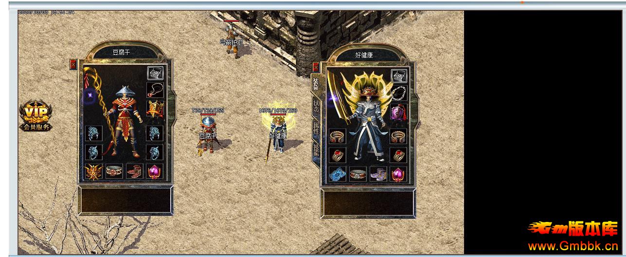 1.76縴СƷְҵ - Gm汾 - 084120pp8zp166j8b6bhf8.jpg