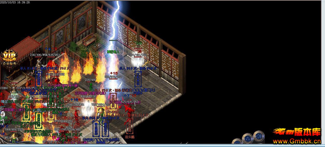 1.76縴СƷְҵ - Gm汾 - 084120okozttt2y9tyou53.jpg