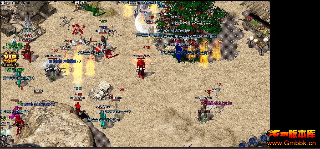 1.76縴СƷְҵ - Gm汾 - 084119c4zdz0jt55mokw9g.jpg