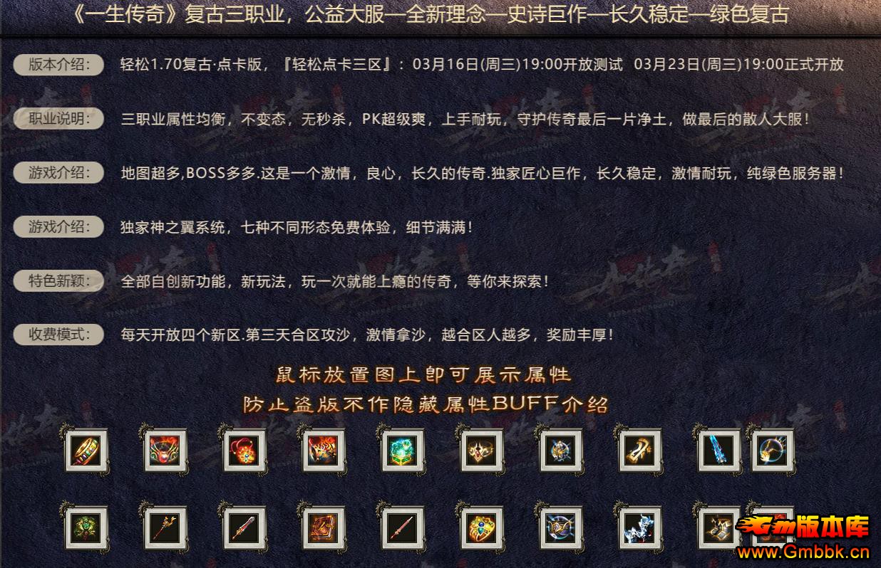 һ湫渴ְҵ - Gm汾 - 084748x2598i8w656a6zj6.jpg