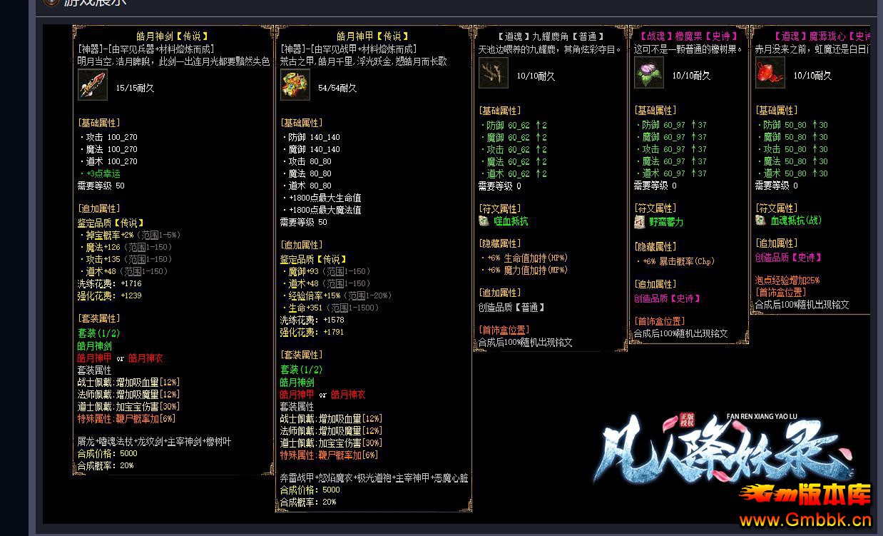 ˽¼ְҵ[V8M2] - Gm汾 - 085715e5hc2vehiccag2ee.jpg